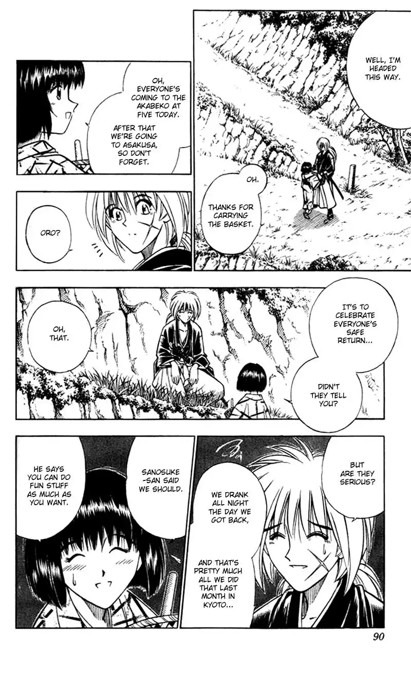 Rurouni Kenshin Chapter 153 7